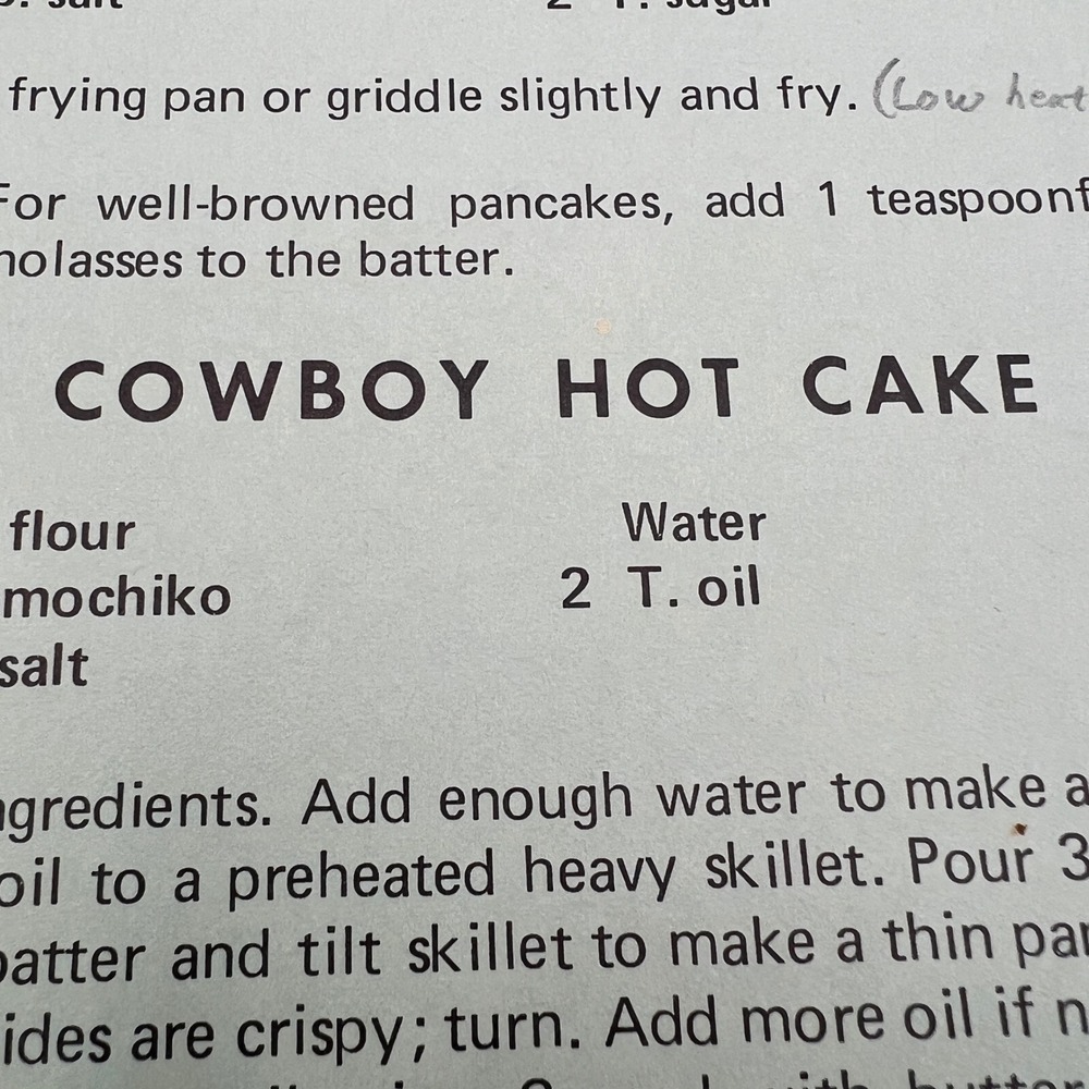 Vintage 1979 Favorite Island Cookery Book III Honpa Hongwanji Buddhist Temple HI - Picture 9 of 12